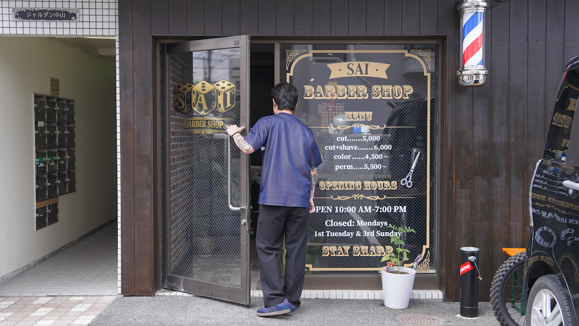 理容室の技術 | 広島のバーバーならSAI ～barber shop～
