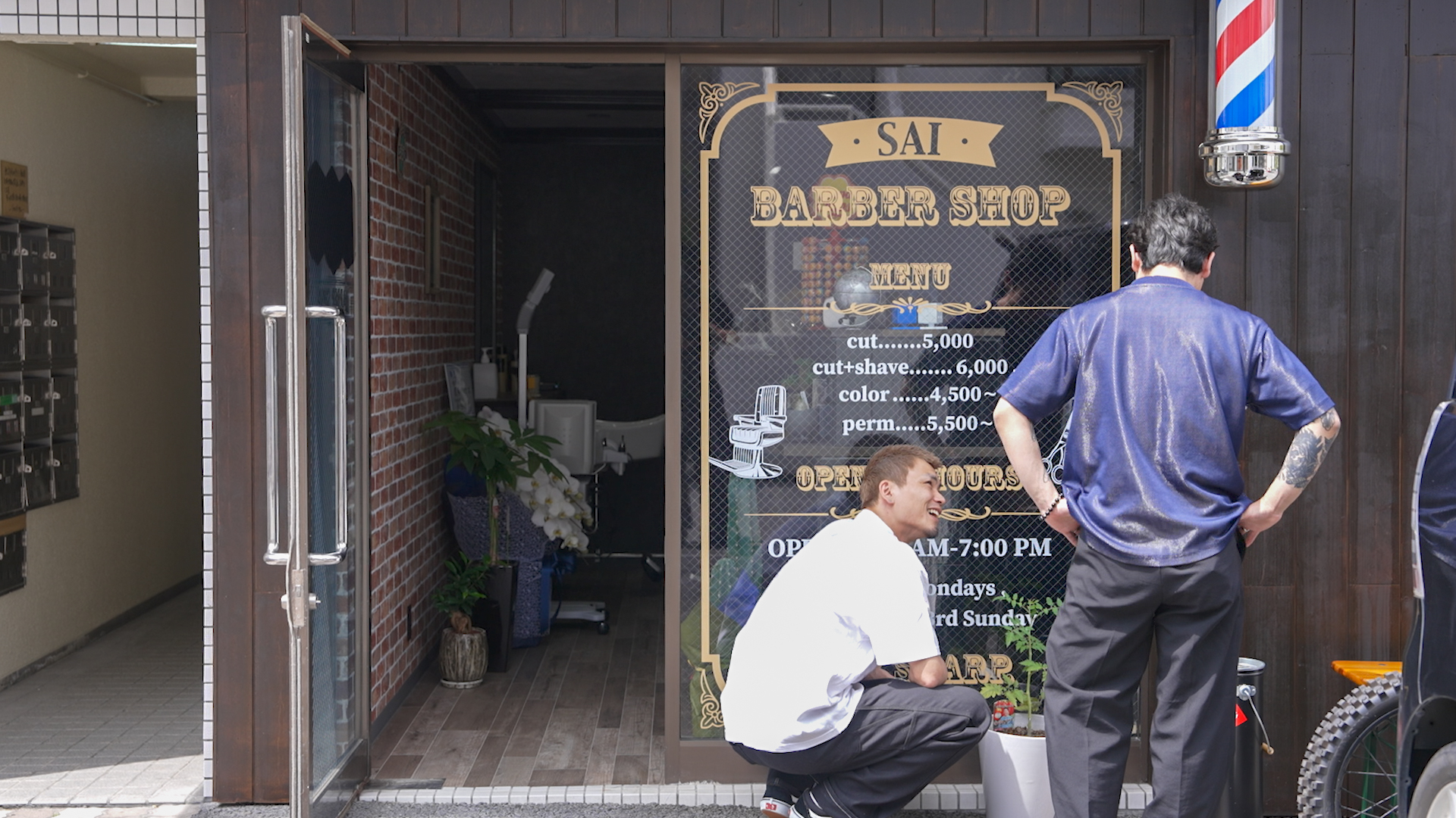 学生向けヘアスタイル | 広島のバーバーならSAI ～barber shop～