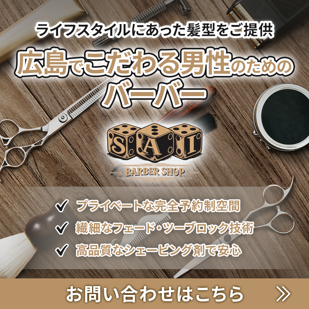 modal_banner